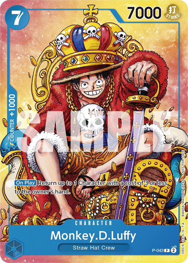 Monkey D. Luffy (Convention Foil)