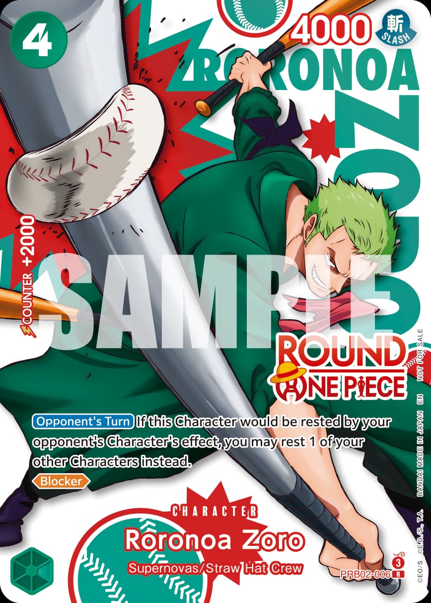 Roronoa Zoro (Round1 baseball alt-art)