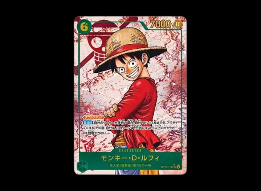 Monkey.D.Luffy — SEC-P alt-art (Carrying On His Will)