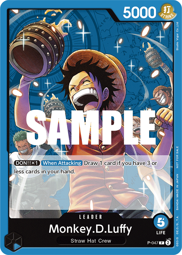 Monkey.D.Luffy — Leader (Promotion Pack Vol.4)