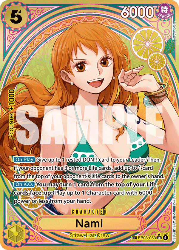Nami — SP (Heroines Edition)
