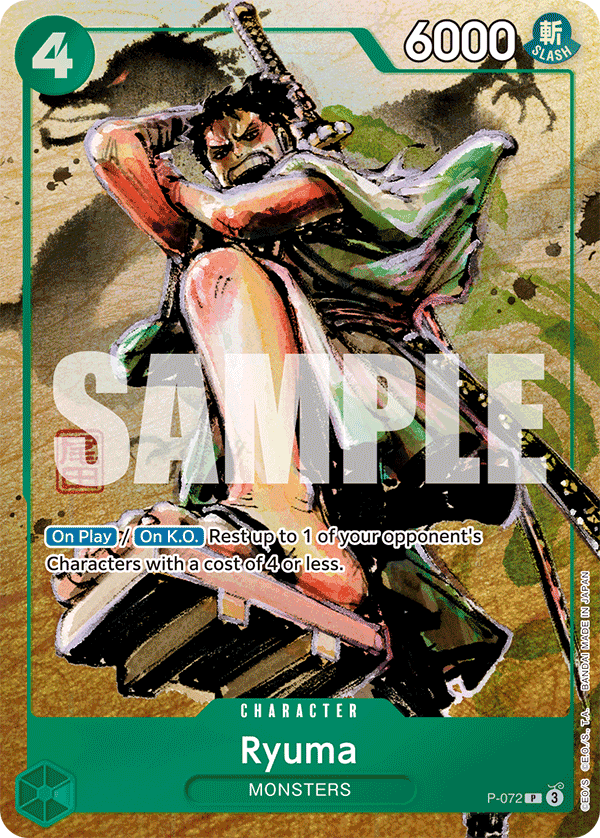 Ryuma — P (Monsters Official Guidebook promo)